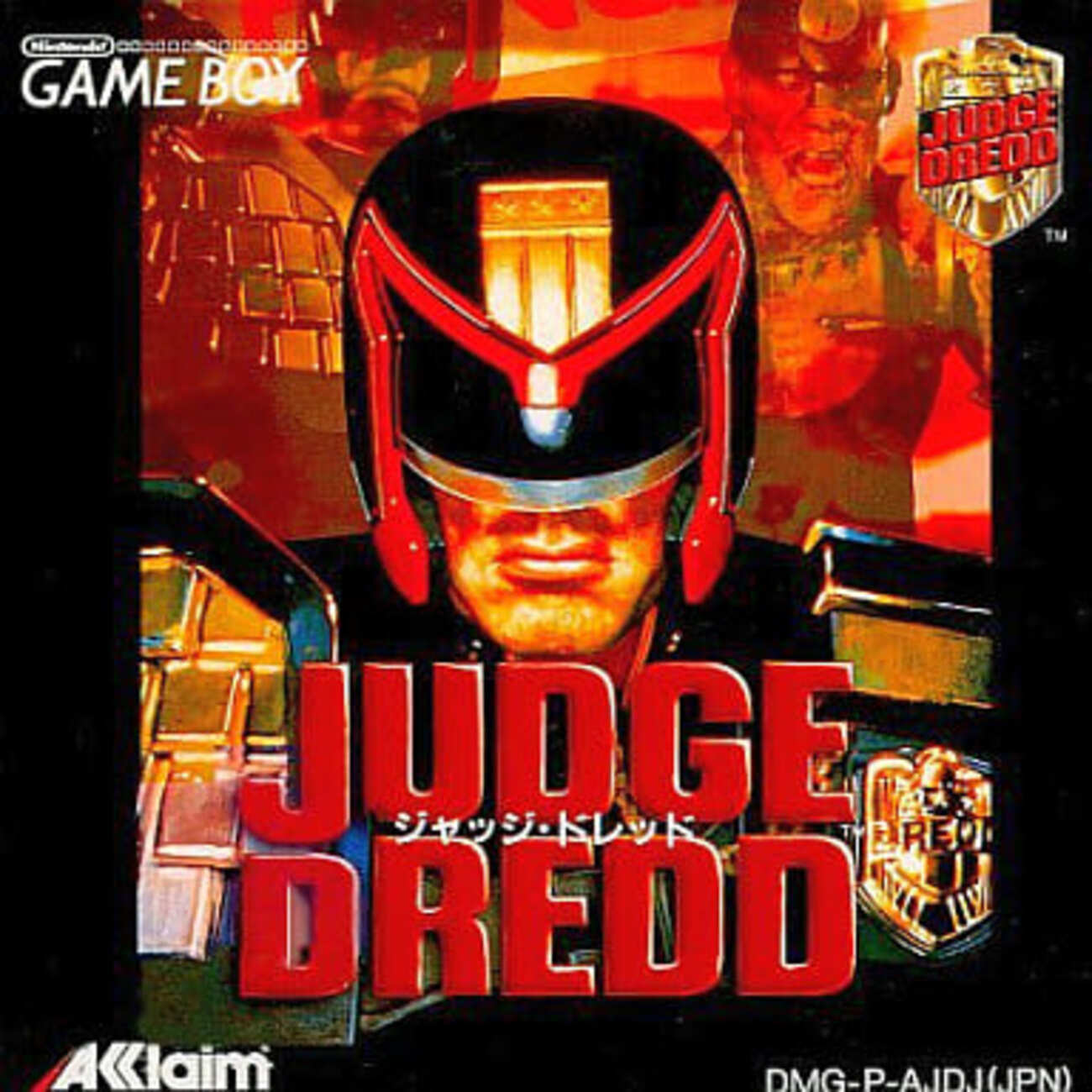 ゲームボーイのジャッジ・ドレッドというゲームを持っている人に 大 