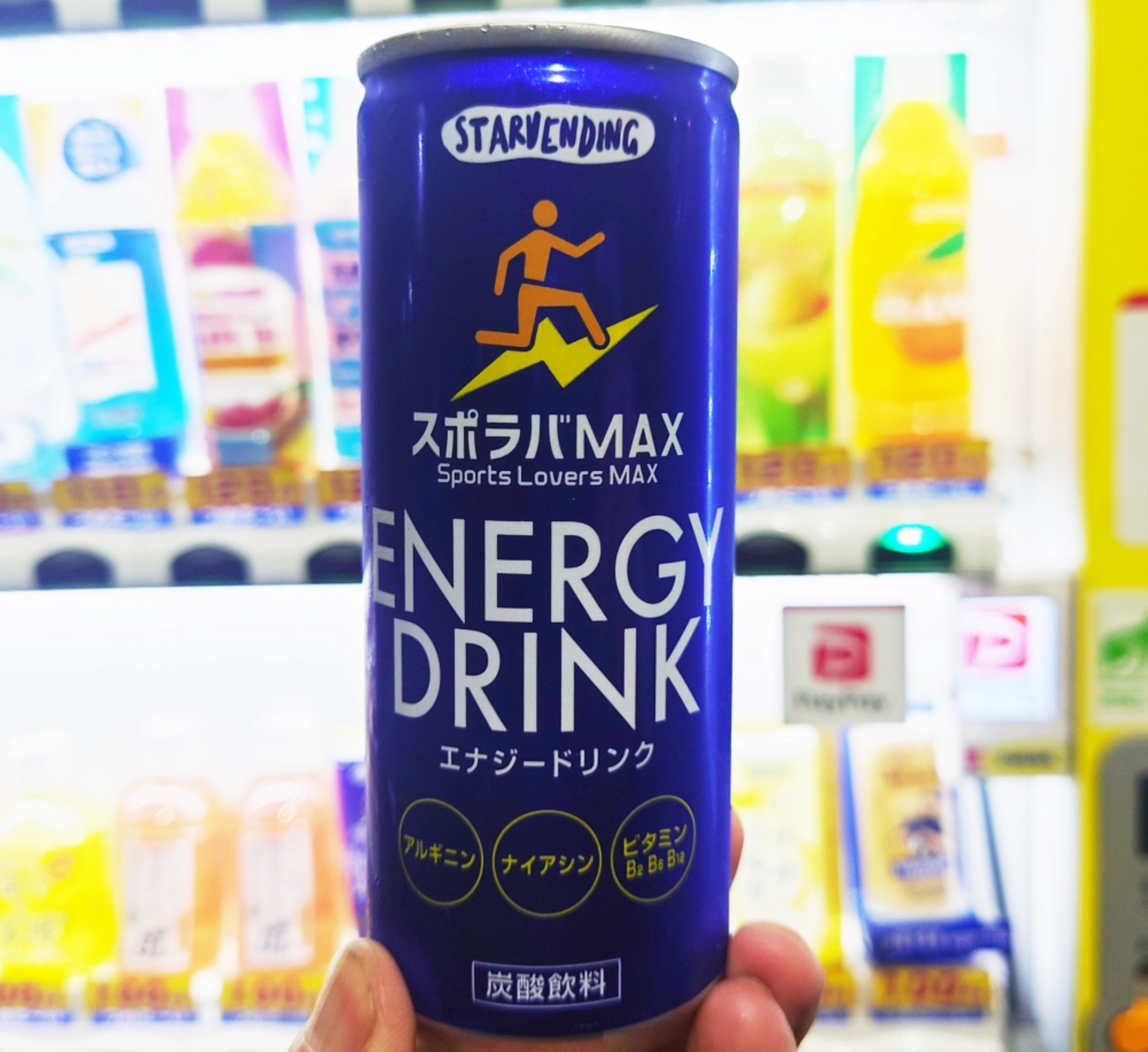 自販機100円で買えるエナドリ『スポラバMAX』が想像以上に魔剤だった