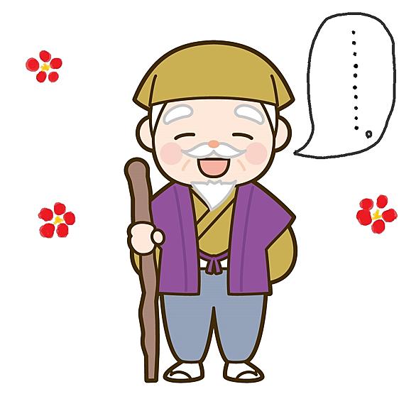 渥美格之進とは テレビの人気 最新記事を集めました はてな 渥美格之進とは テレビの人気 最新記事を集めました はてな