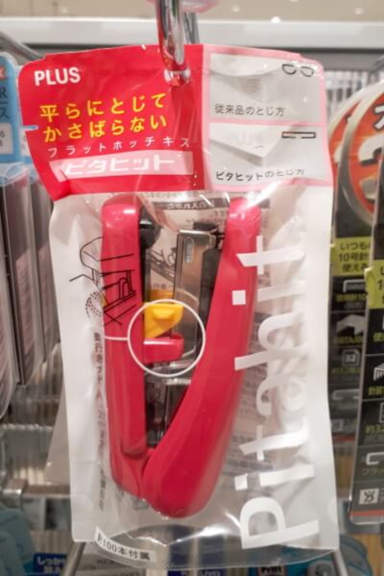 ladyさま専用ページ ネックレス レディース クリスマス プレゼント ティファニー