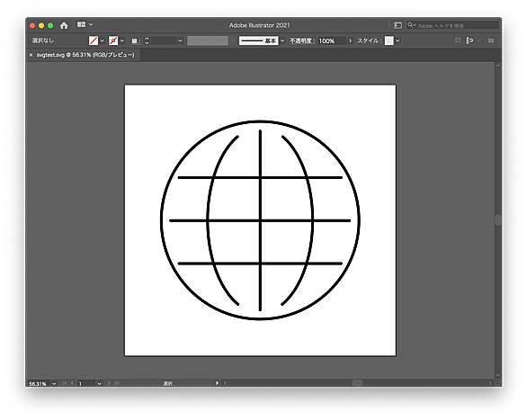 Illustratorとは コンピュータの人気 最新記事を集めました はてな Illustratorとは コンピュータの人気 最新記事を集めました はてな