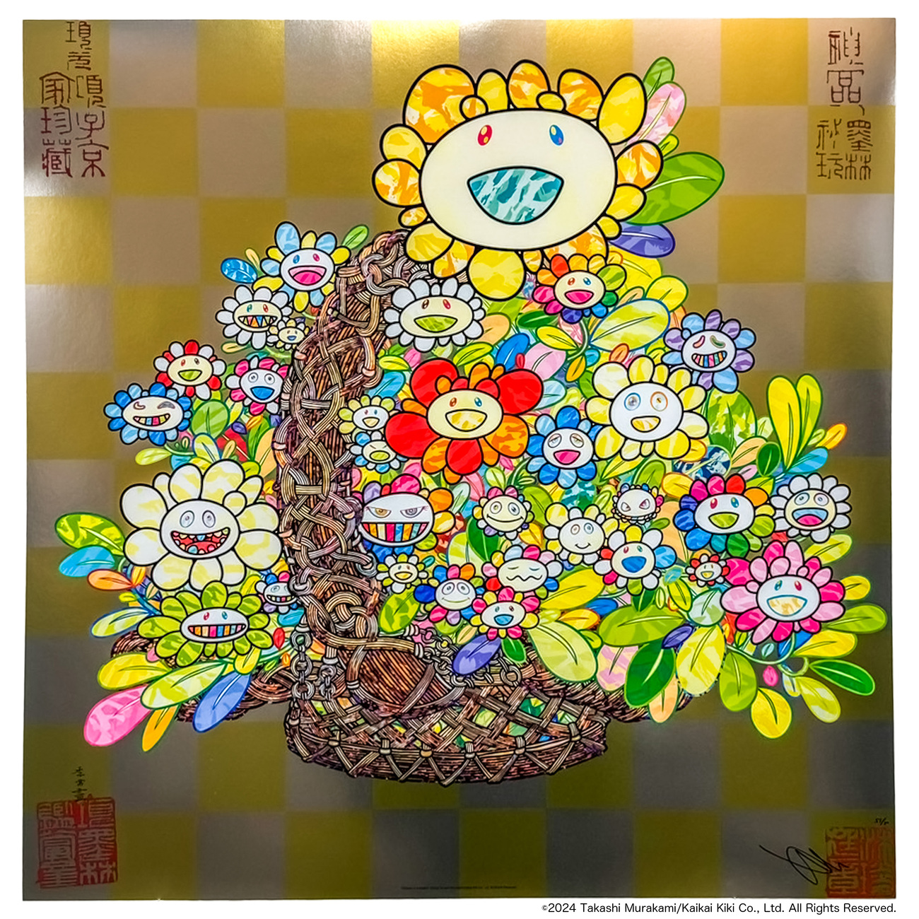 11月14日(木)12時よりWEBショップにて、 村上隆新作ポスター『カゴに 