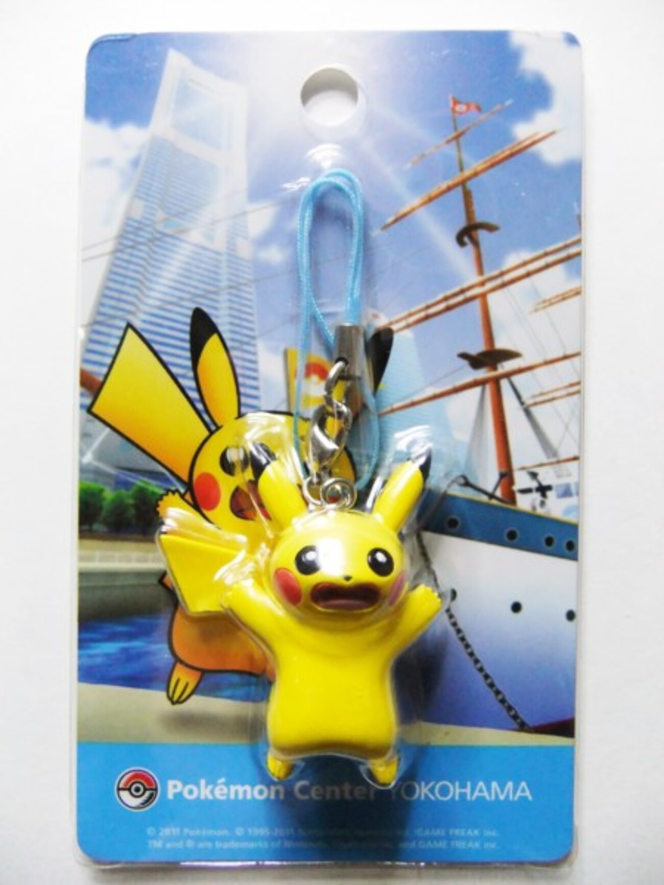 購入】ポケモンセンターヨコハマ限定 ピカチュウびっくりチュウ(2011年 