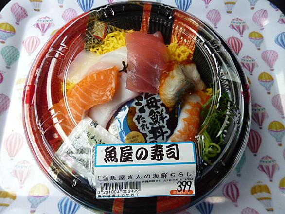 トライアルとは スポーツの人気 最新記事を集めました はてな トライアルとは スポーツの人気 最新記事を集めました はてな