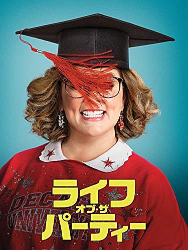 ソロリティとは 一般の人気 最新記事を集めました はてな ソロリティとは 一般の人気 最新記事を集めました はてな