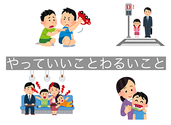 いらすとやとは ウェブの人気 最新記事を集めました はてな いらすとやとは ウェブの人気 最新記事を集めました はてな