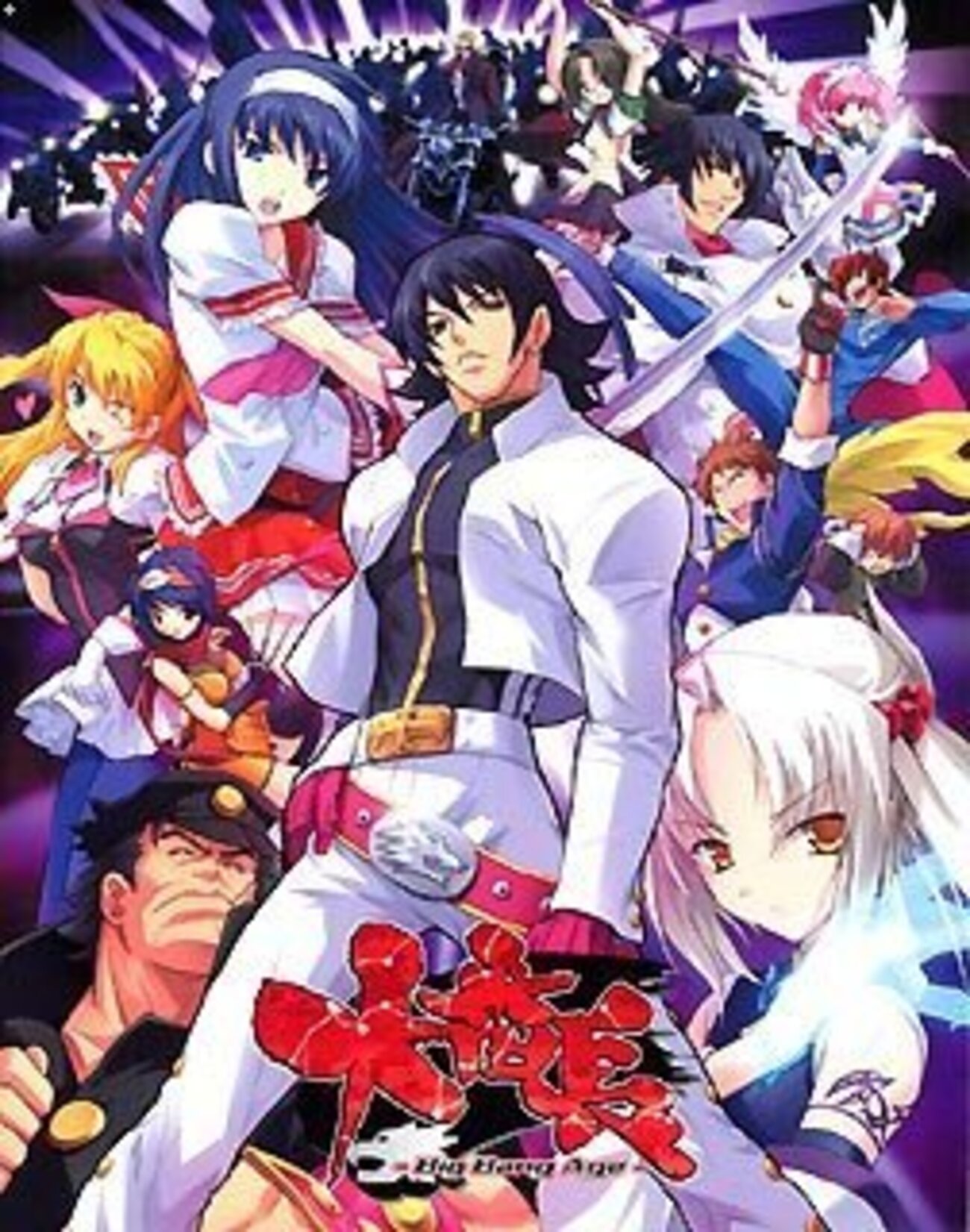 backend=imagemagick;version=1;