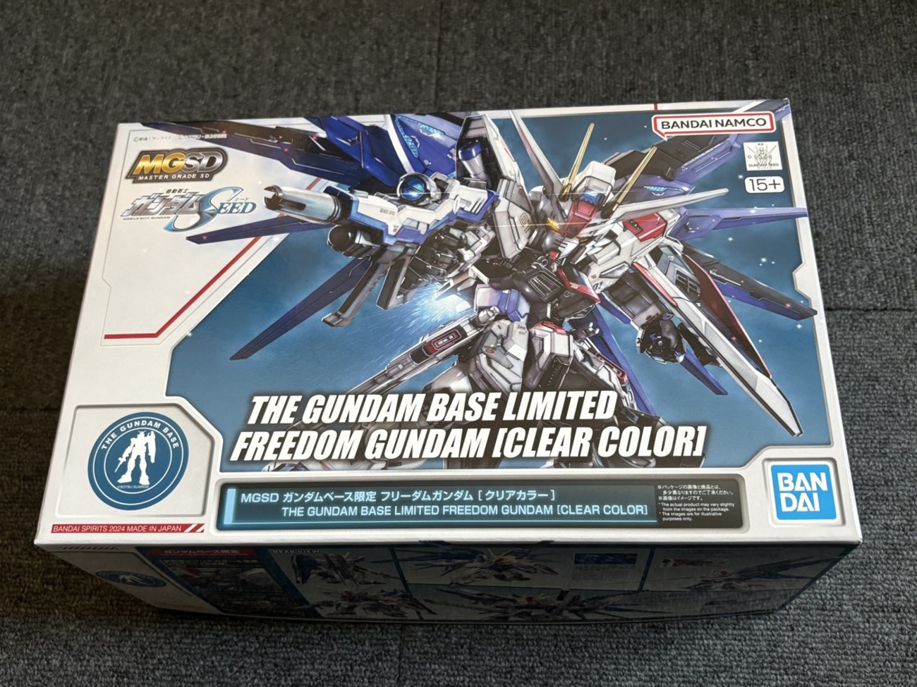 ガンダムベース限定のMGSDフリーダム（クリア）が売っていたから買っ 