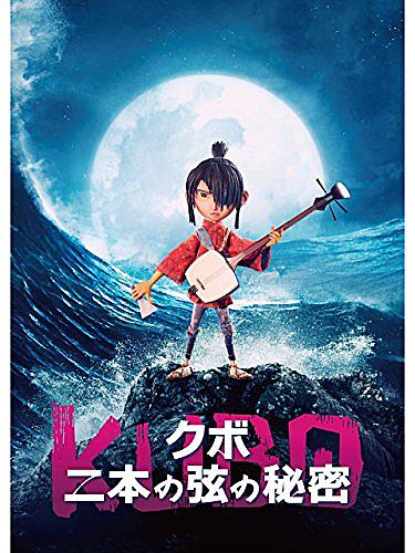 ストップモーション アニメとは 映画の人気 最新記事を集めました はてな