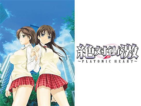 原作クラッシャーとは アートの人気 最新記事を集めました はてな