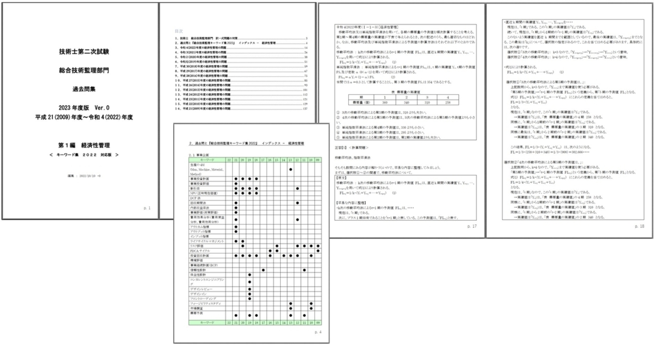 backend=imagemagick;version=1;