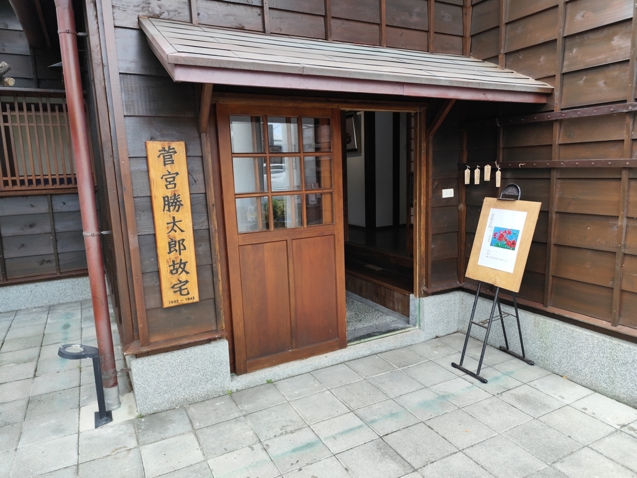 「台湾の建物群」/ 油彩、キャンバス / H 64.５×W 53.0 台湾さんぽ64〜まさかの台東・成功まで日帰りで遊びに行く！ - のぶ