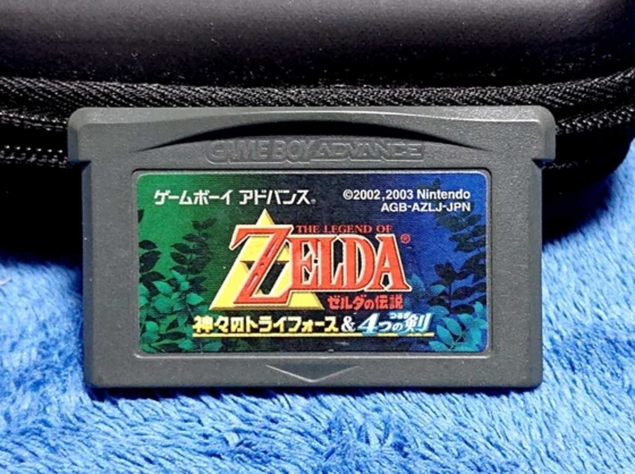 GBアドバンス ソフト ゼルダの伝説 〜神々のトライフォース&amp;4つの剣〜 任天堂 6月19日追加】ゲームボーイアドバンス Nintendo Switch Onlineに
