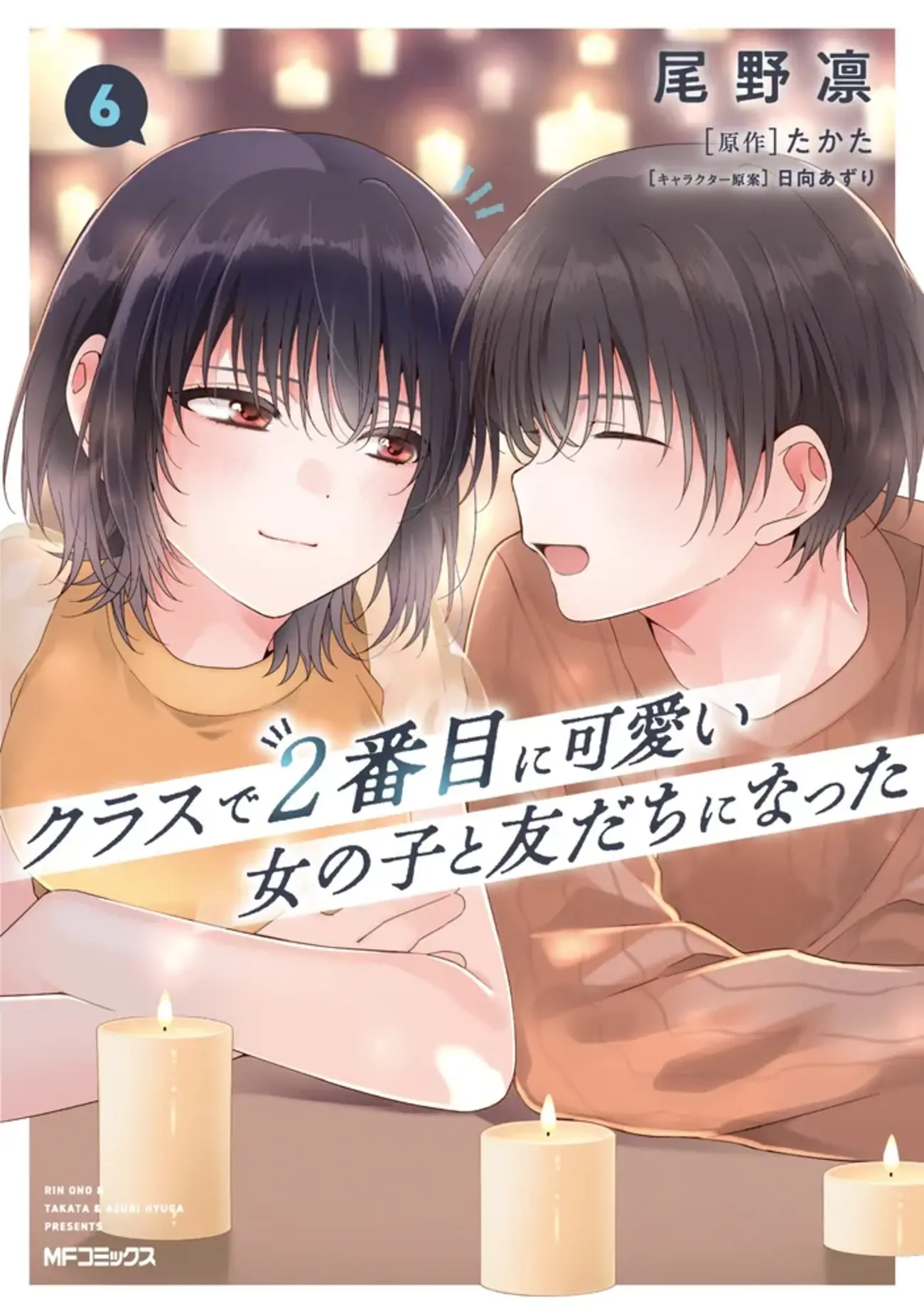 backend=imagemagick;version=1;