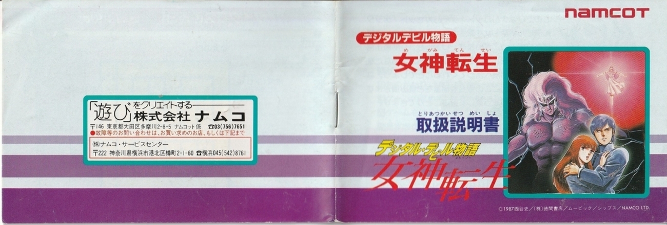 backend=imagemagick;version=1; 