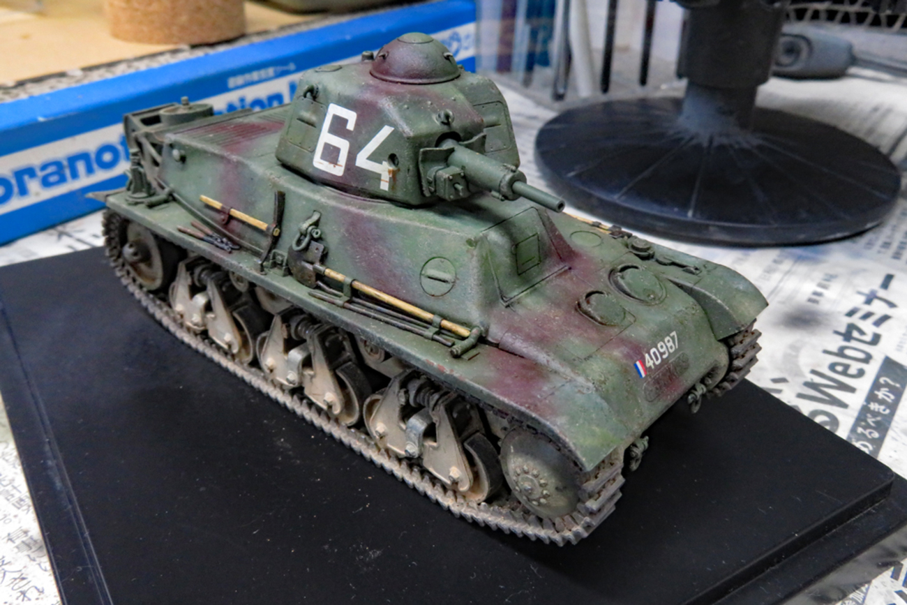 フランス軽戦車H39 #8 ウエザリング1 - はじめの戦車模型づくり