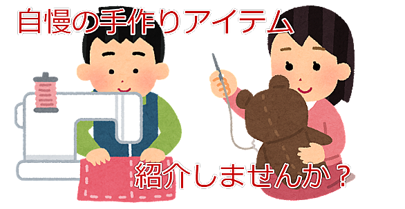 Nttレゾナントとは ウェブの人気 最新記事を集めました はてな Nttレゾナントとは ウェブの人気 最新記事を集めました はてな