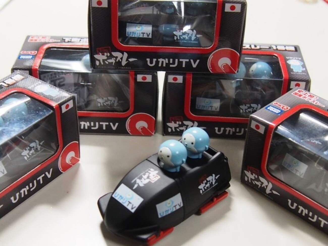 下町ボブスレーの失敗を大田区製造業の失敗って一括りにしてほしくない件 - Not Quick a Nine