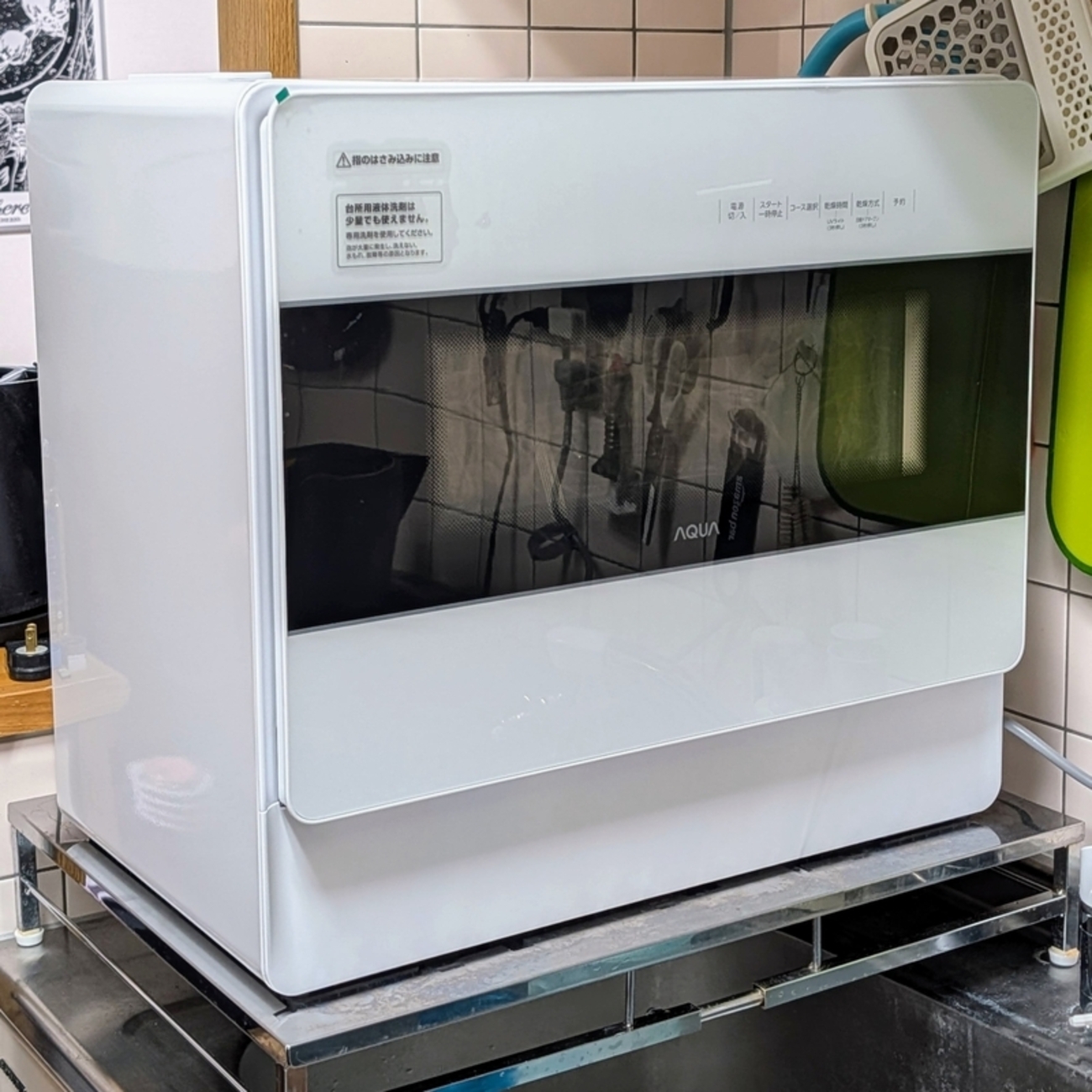 卓上食洗機をサンコー「ラクア」からAQUA「ADW-L4A」へ乗り換えた 