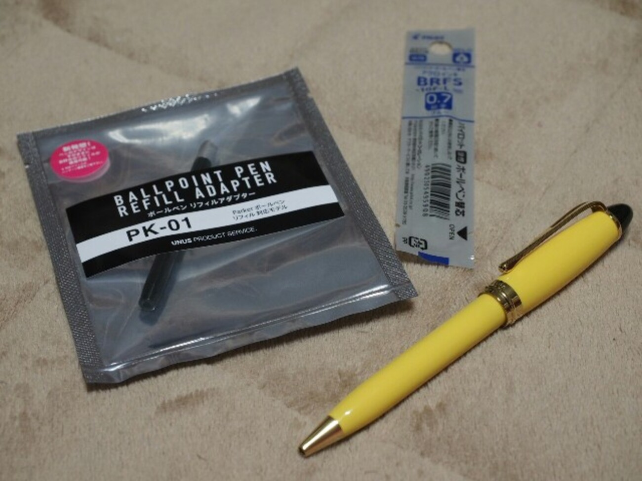 ボールペンリフィルアダプター 買ってみた。 - 紙の上にぐるぐると。 