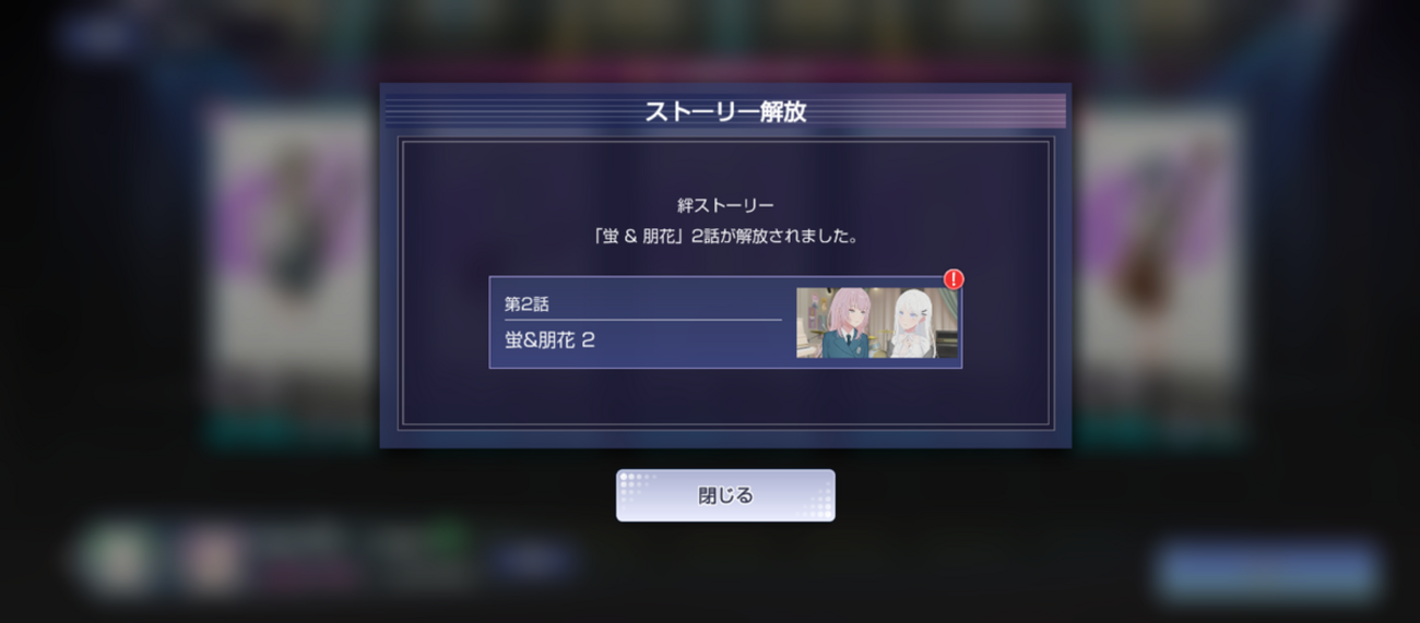 10/6