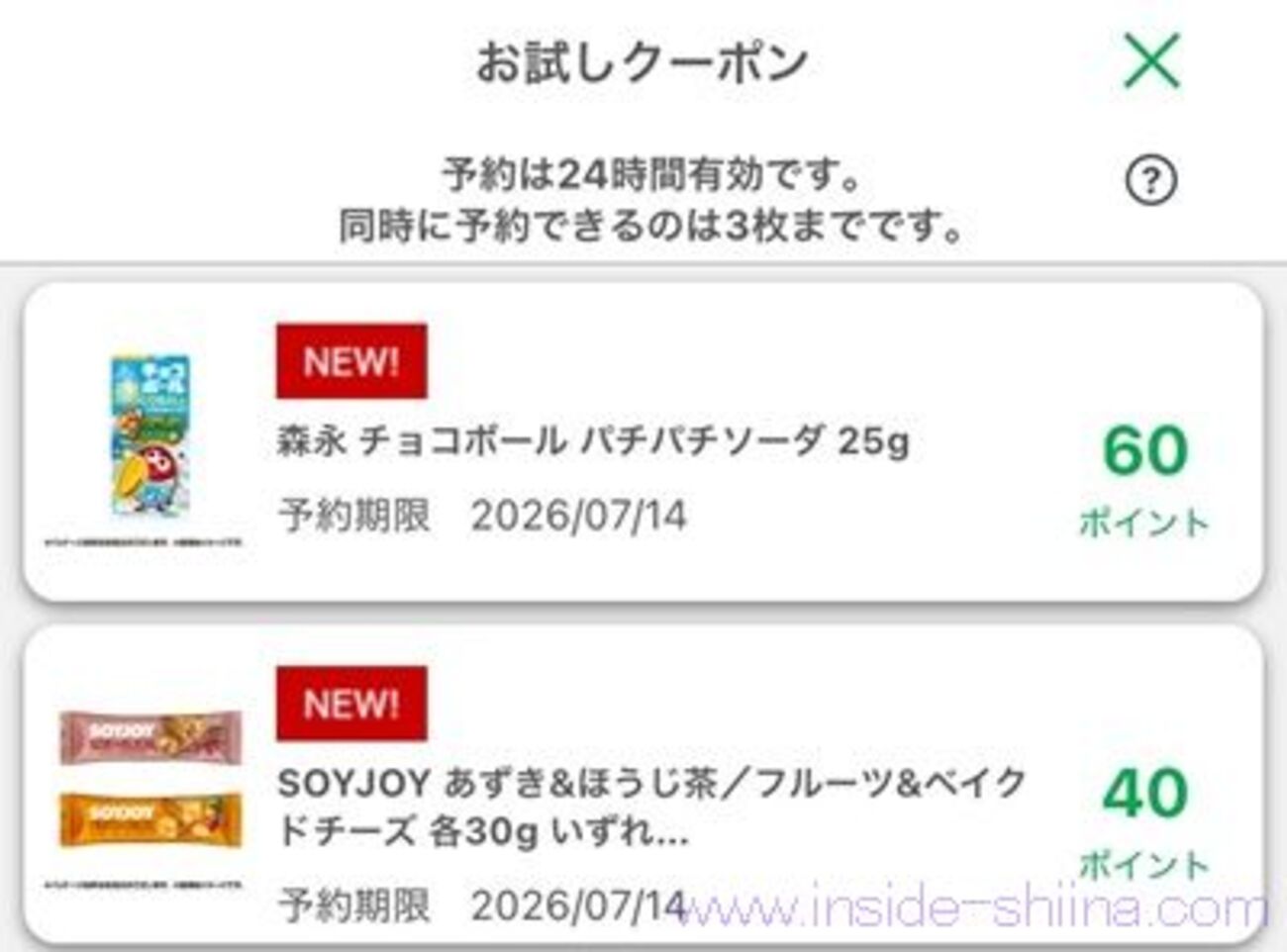 backend=imagemagick;version=1; 