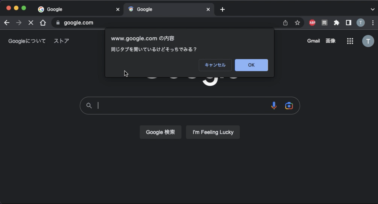 backend=imagemagick;version=1;