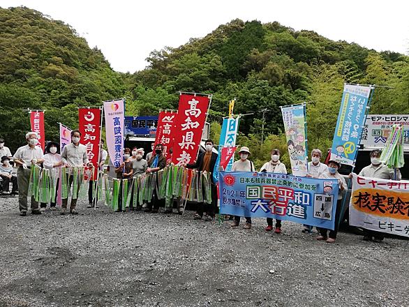 愛南町とは 地理の人気 最新記事を集めました はてな