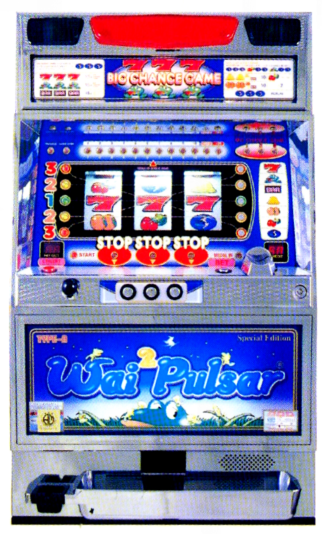 山佐「ワイワイパルサー2」の筺体＆スペック＆情報 - pachinko