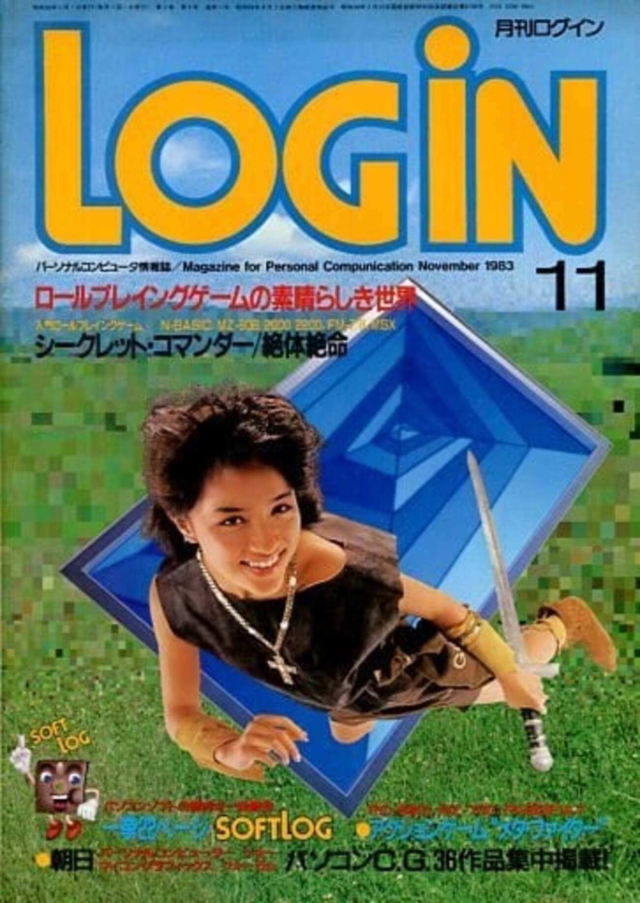 backend=imagemagick;version=1;