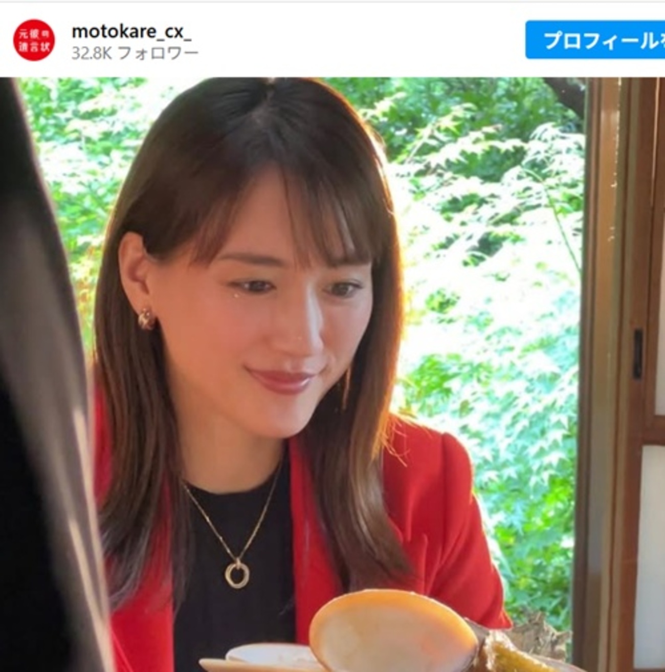 【人気】カルティエ☆トリニティネックレス ゴールド ドラマ着用 ドラマ着用 この恋あたためますか カルティエ ネックレス