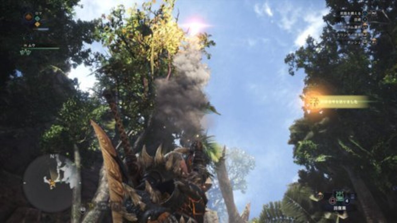 【MHW】救難信号について・手動承認と自動承認の変え方【モンハンワールド】 - 気になる事や好きなこと