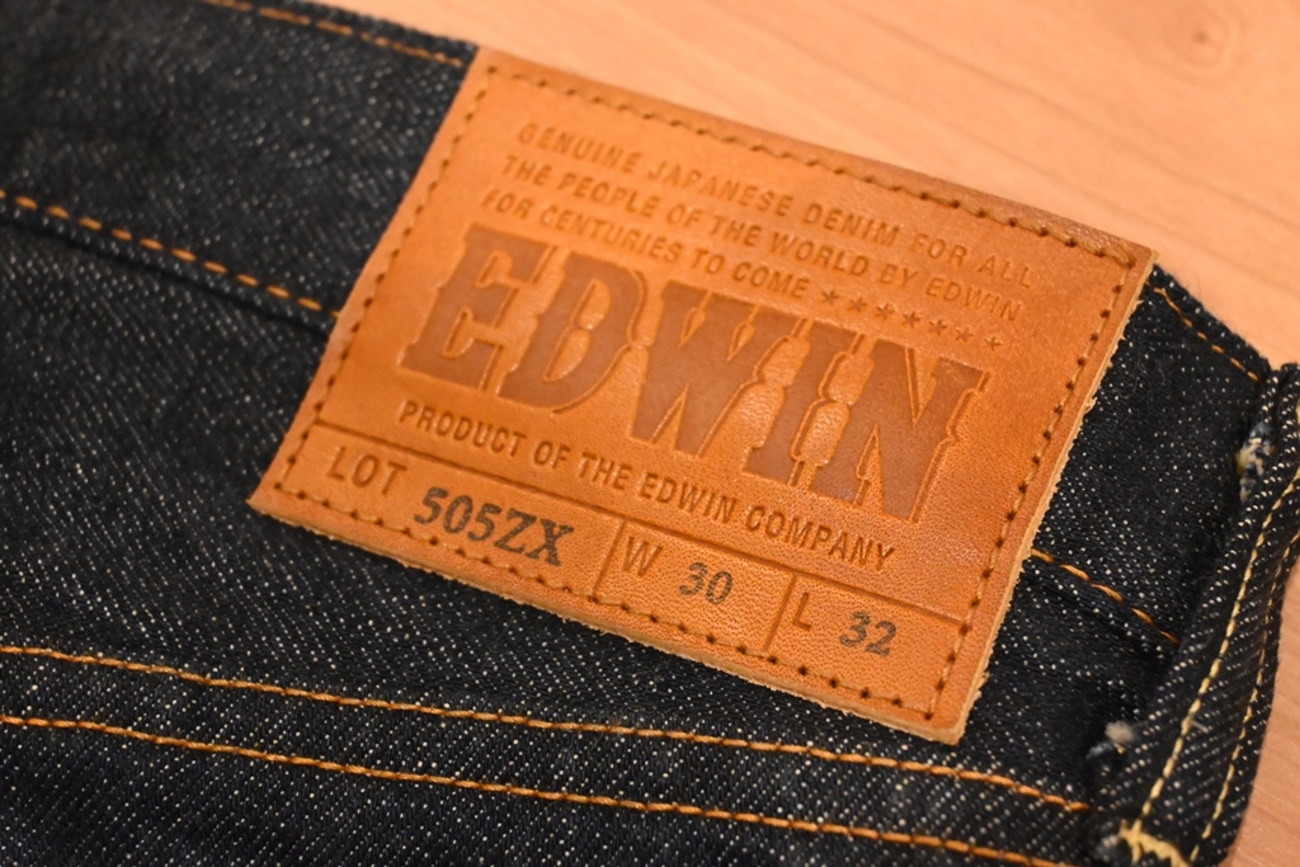 EDWIN 505 デッドストック デニム タグ付き