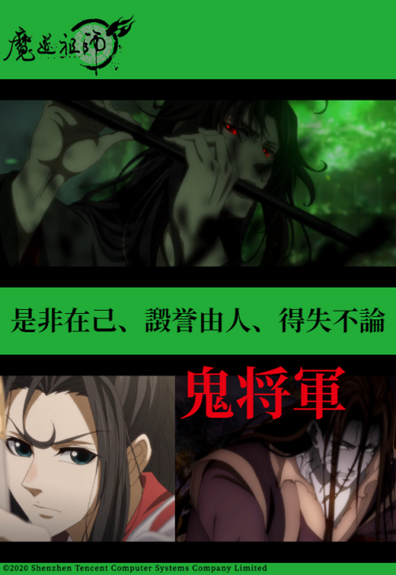 backend=imagemagick;version=1; 