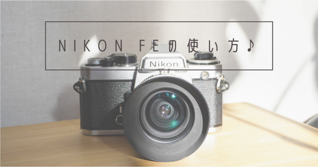 動作確認済】 Nikon FE 騒々しい E0515-32x p