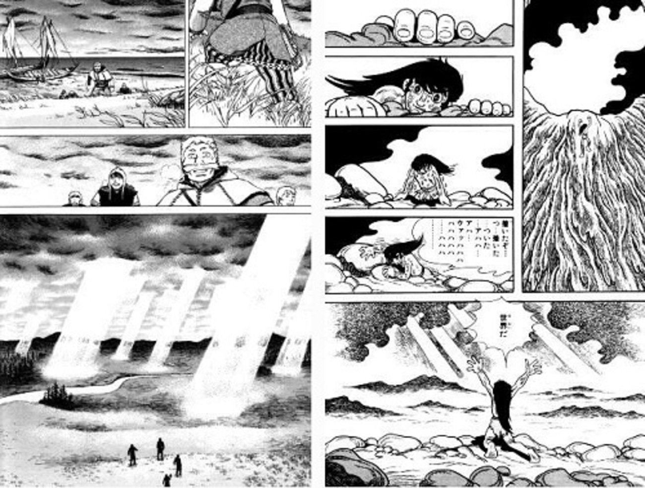 ヴィンランド・サガ』と『火の鳥 黎明編』からの情景 - 漫研究室