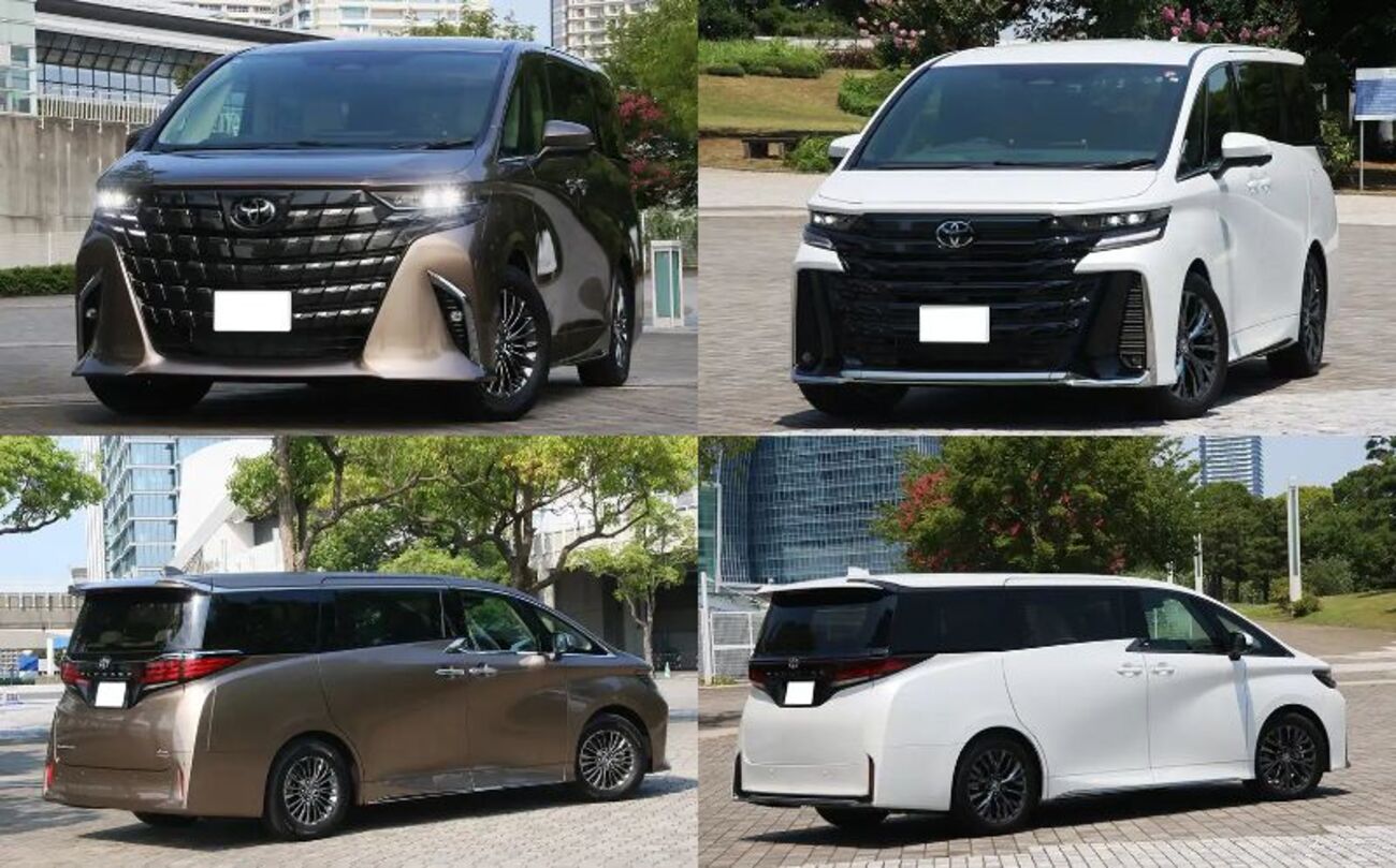 トヨタのアルファードとヴェルファイアはどっちが上？ 違いを試乗 