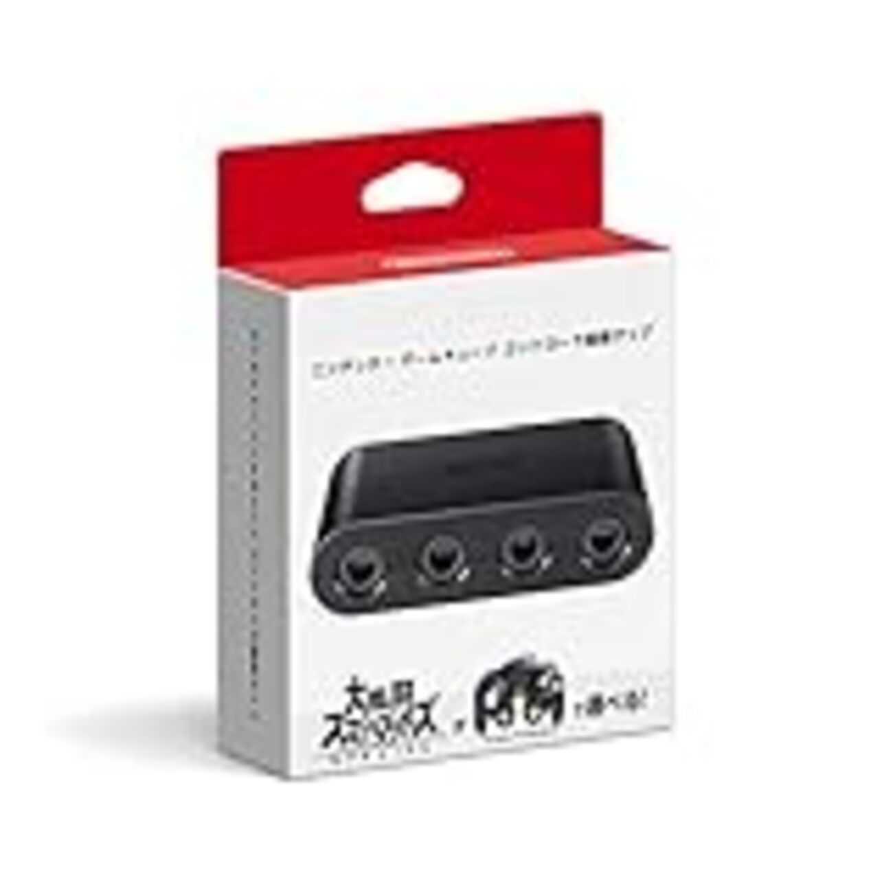 ゲームキューブコントローラ接続タップはここで買え！穴場と在庫確認