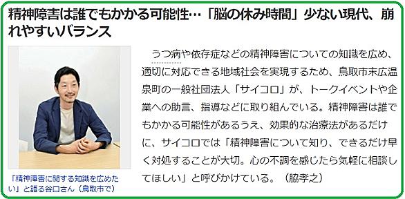 便所の落書きとは 一般の人気 最新記事を集めました はてな