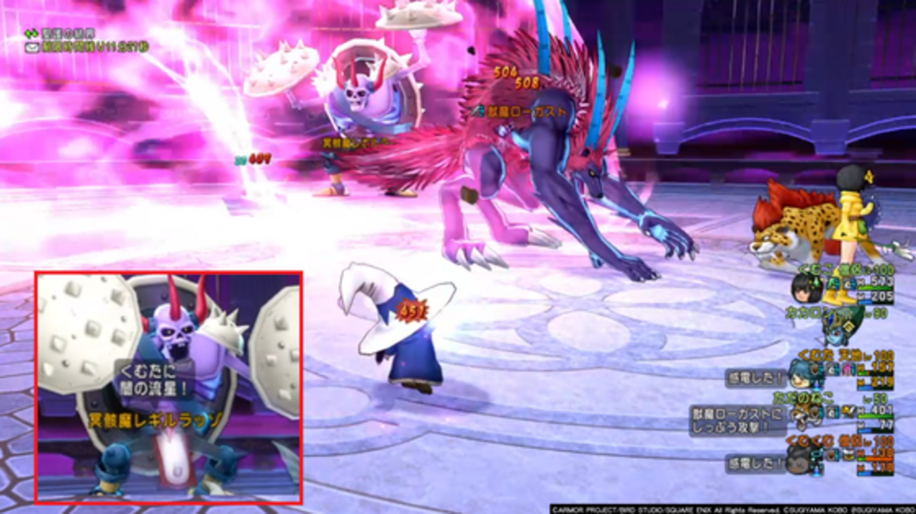 レギロはブレス100と闇100どっちがいいのか、準備中（DQ10) 他ラグマスと無料配布とか諸々 - くむのなんとなくきまぐれに。 自由奔放な人の日記。