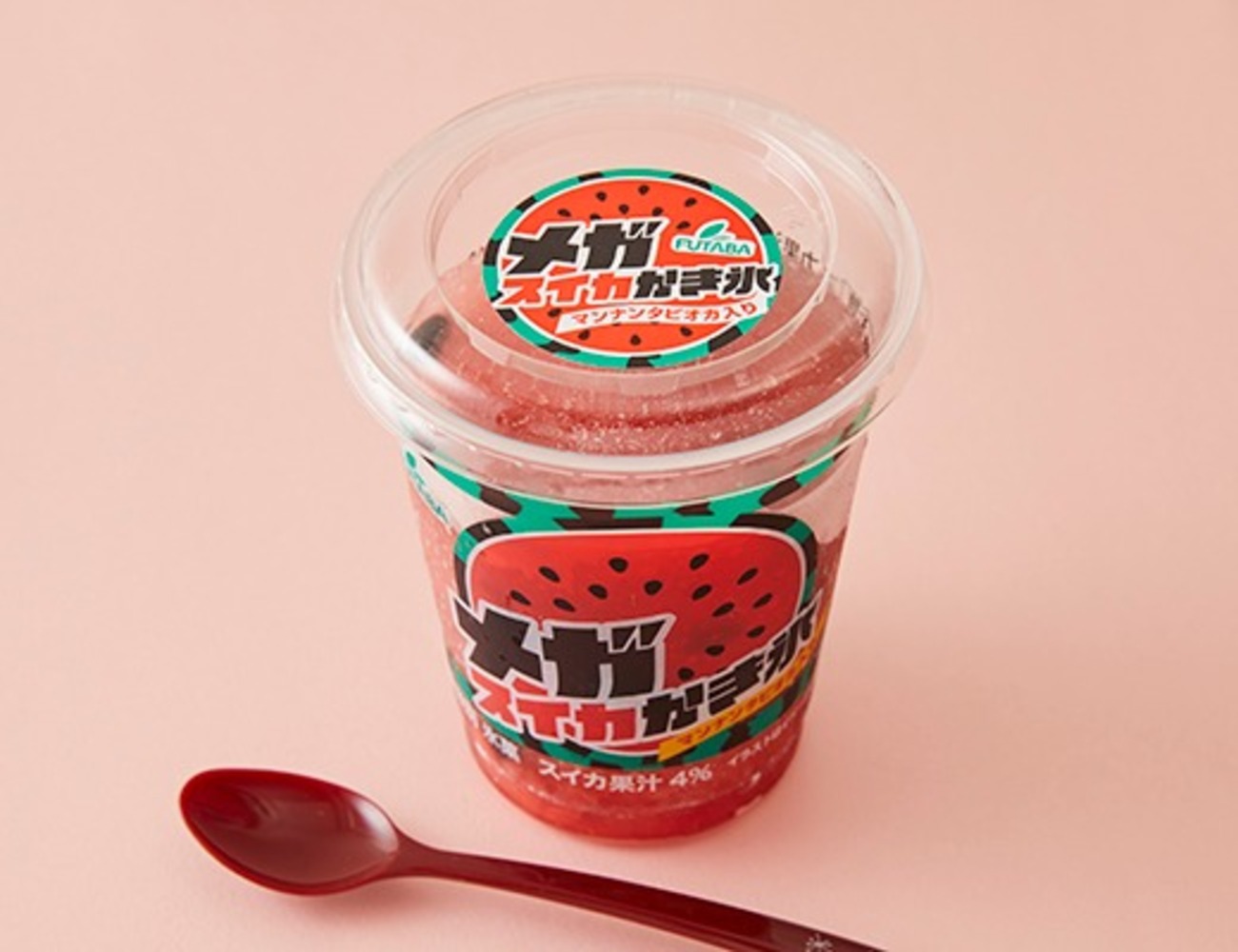 ローソンスウィーツ大好き　 これはスゴイ！まさかのとろとろ食感に驚嘆！】ローソンの286円