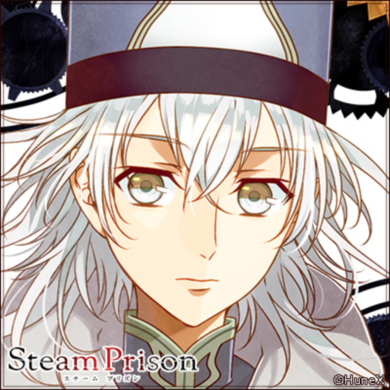 スチームプリズン ユネ 攻略 - 某の乙女ゲーム遊戯録