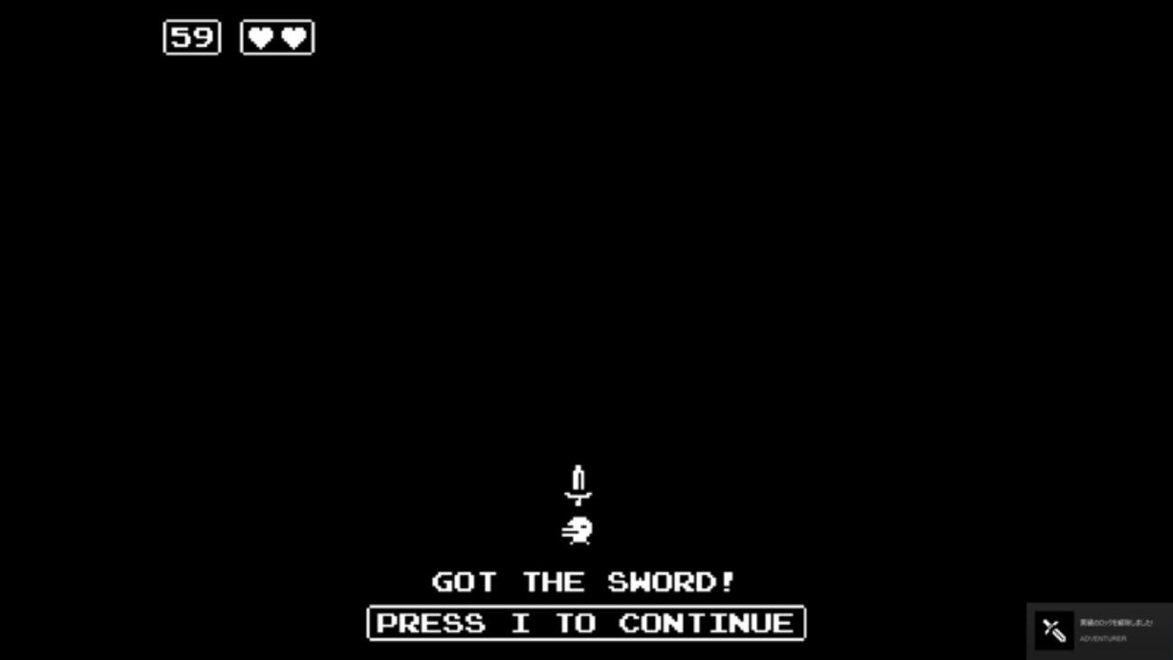 Minit - 1つ目の家あたり - ジャケ買い飲料とゲームの話