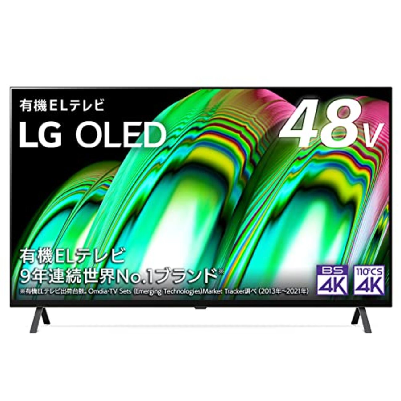 プライムデー先行セールでLGの48型有機ELテレビOLED48A2PJAが75,800円 