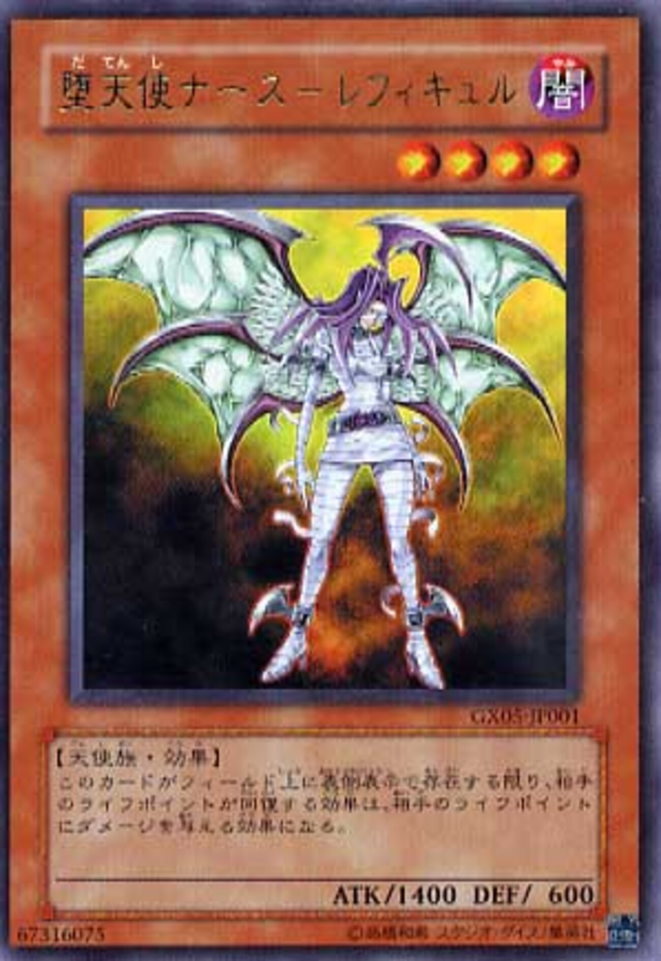 backend=imagemagick;version=1; 