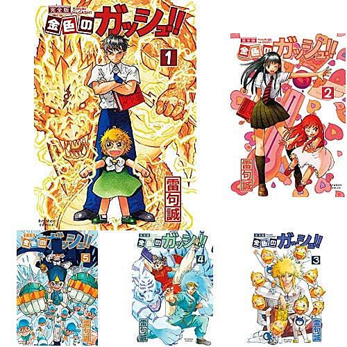 溝脇しほみとは 一般の人気 最新記事を集めました はてな