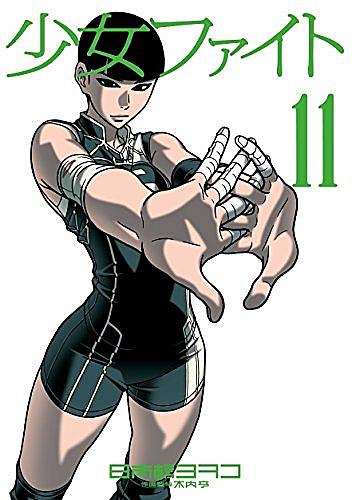 Beastarsとは マンガの人気 最新記事を集めました はてな