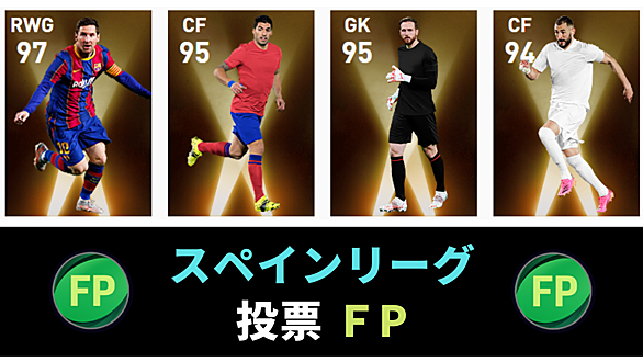 カリム ベンゼマとは スポーツの人気 最新記事を集めました はてな カリム ベンゼマとは スポーツの人気 最新記事を集めました はてな