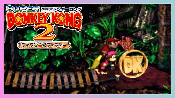 スーパードンキーコング2とは ゲームの人気 最新記事を集めました はてな