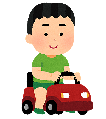 Mt車とは 一般の人気 最新記事を集めました はてな